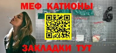 амфетамин Абакан