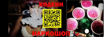 сатива Азнакаево