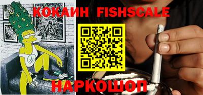 амфетамин Абакан