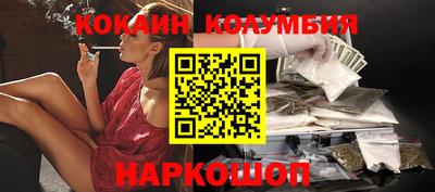 сатива Азнакаево