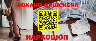амфетамин Абакан