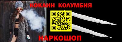 сатива Азнакаево