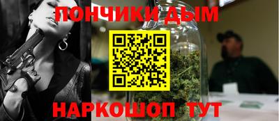 сатива Азнакаево