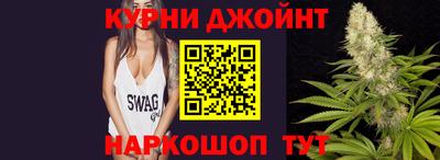 сатива Азнакаево