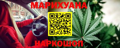 mdma Абинск