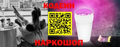 амфетамин Абакан