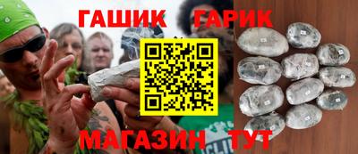 амфетамин Абакан