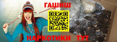 амфетамин Абакан
