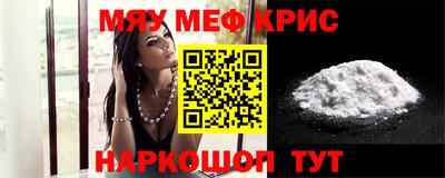 сатива Азнакаево